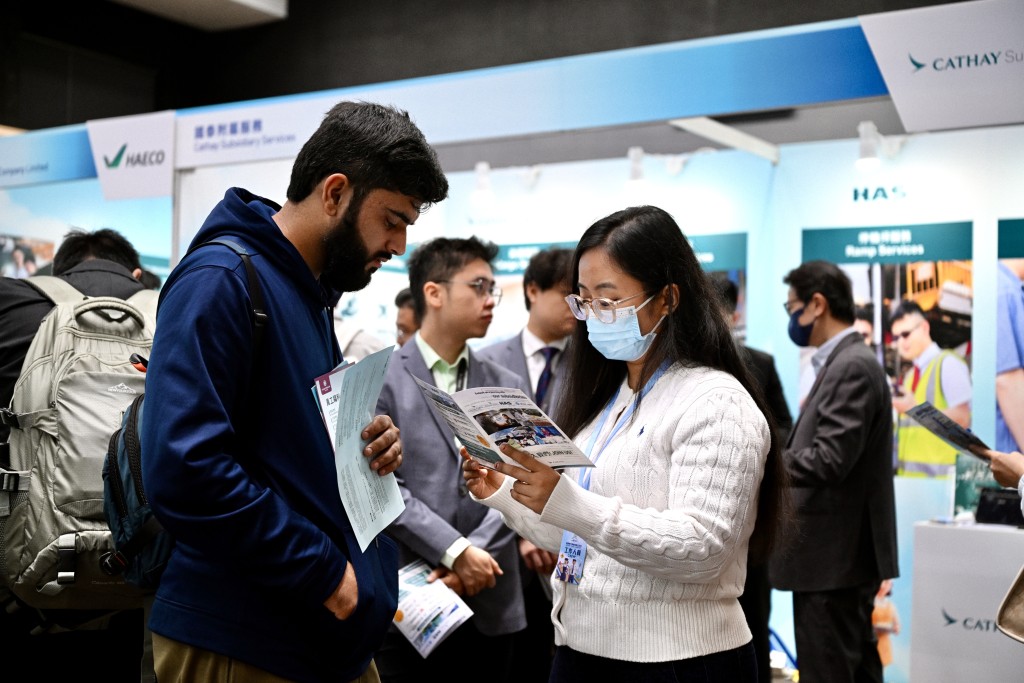 「機場青年就業資訊日2025」提供超過1,500個職位空缺。