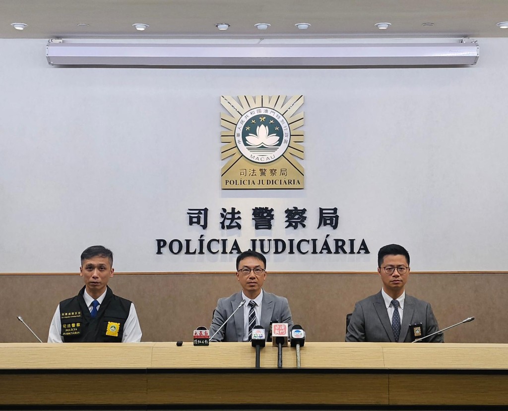 澳門司警交代案情。 澳門司警交代案情。
