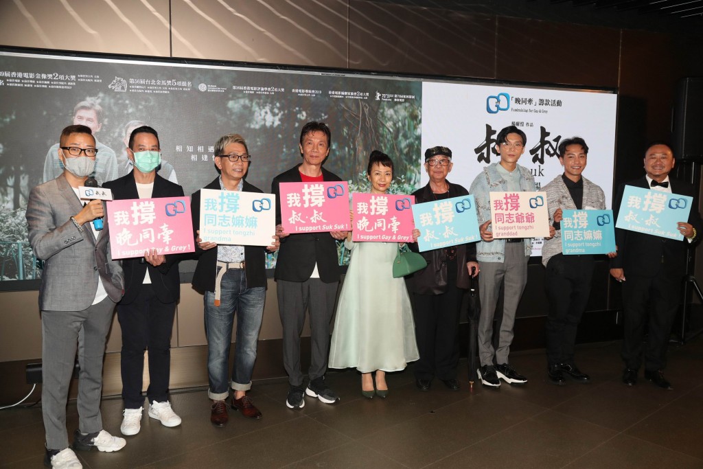 早前區嘉雯跟該片其他主角及導演出席慈善首映禮。