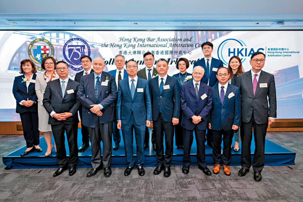 香港大律師公會與香港國際仲裁中心（HKIAC）昨日下午合辦仲裁論壇。