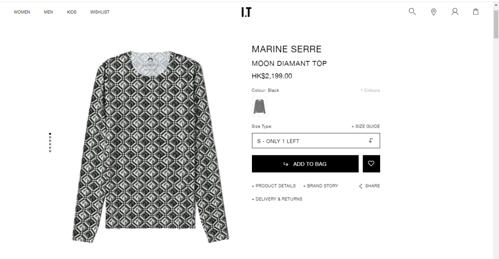 上衣为法国品牌Marine Serre的Moon Diamant上衣，售价为2199元。