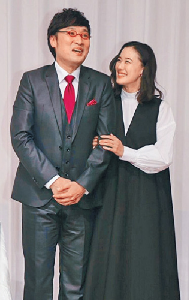 ■蒼井優與諧星山里亮太結婚近三年，終公佈懷孕喜訊。

