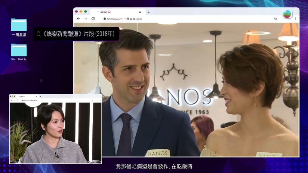 梁詠琪 梁詠琪
