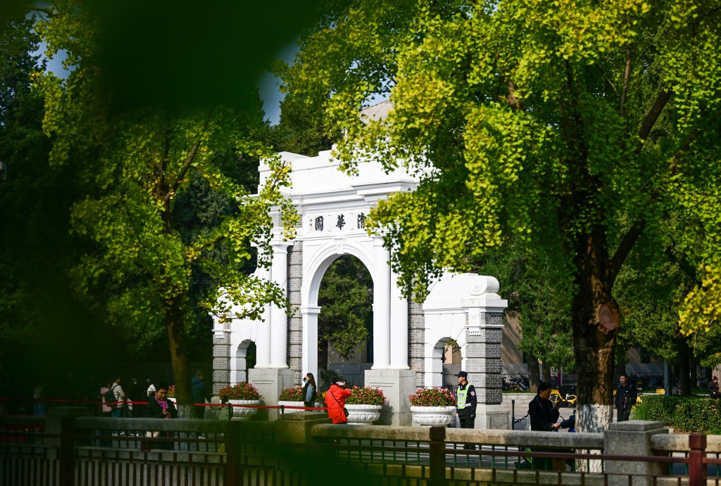 北京清華大學。新華社