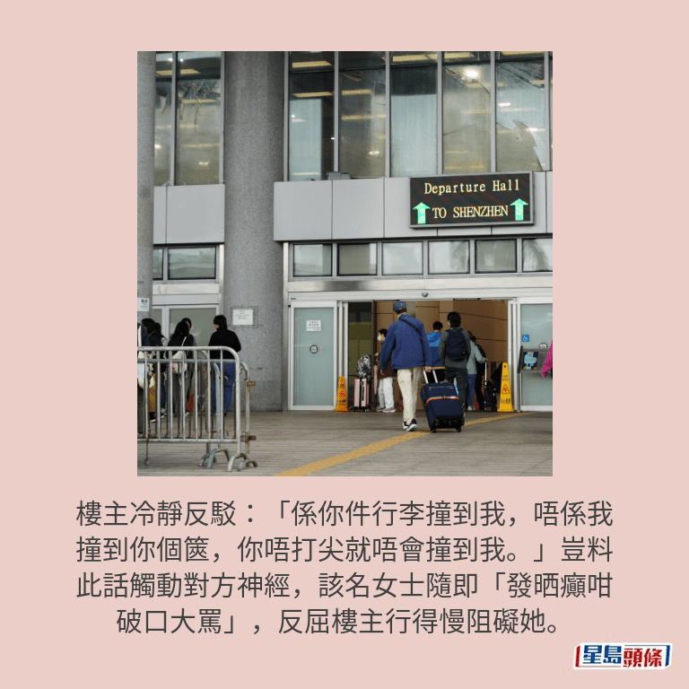 資料圖片 資料圖片