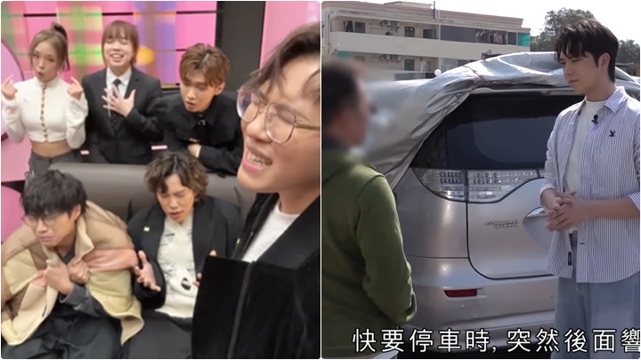 原來視咁的丨《唱錢》帶旺坤哥翻熱《思覺失調》「報東張」揭撞車碰瓷惹社會關注
