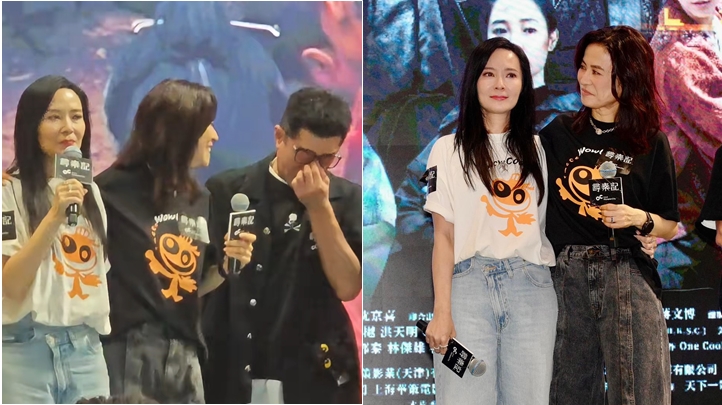 宣萱感言古天樂郭羨妮落淚 《尋秦記》演員聚首商場全場大合唱「天命最高」 掀回憶殺。