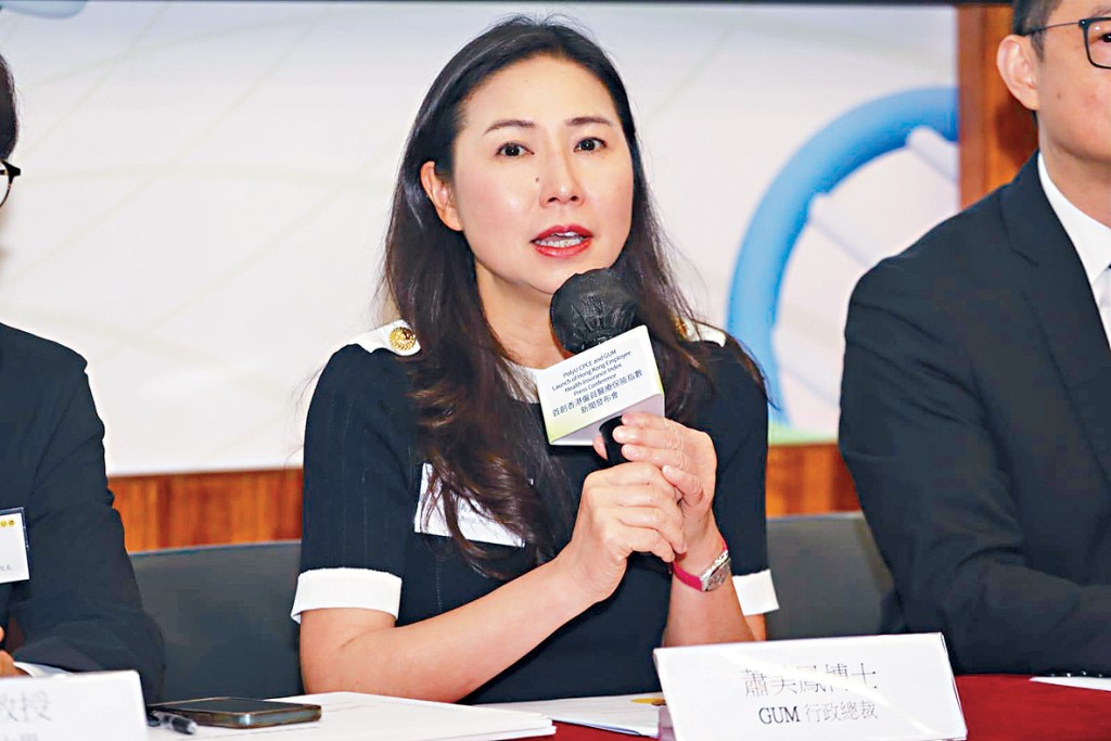 GUM行政總裁蕭美鳳。 GUM行政總裁蕭美鳳。