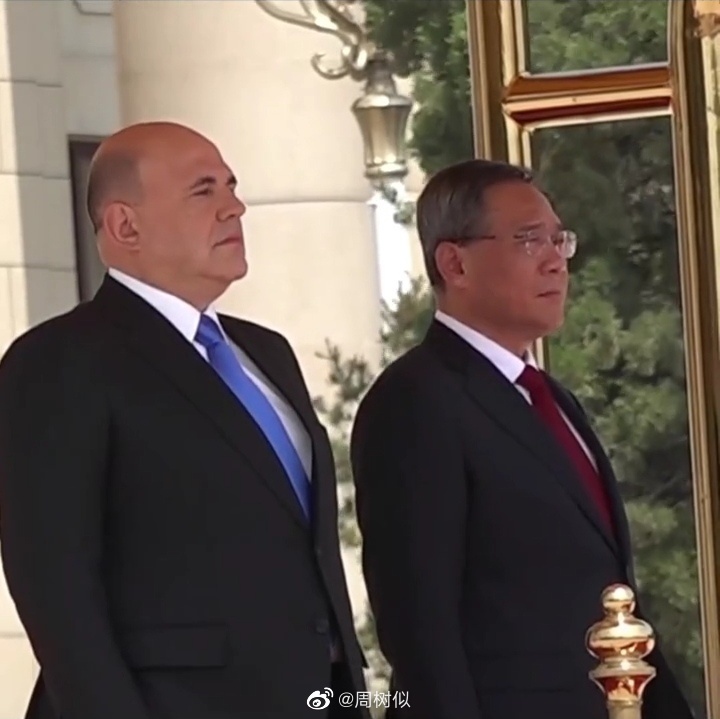 5月24日，國務院總理李強在人民大會堂接待來訪的俄羅斯總理米舒斯京，並舉行會晤。 ​