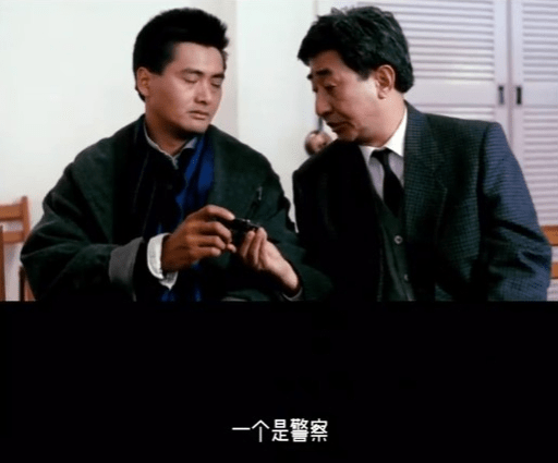 林嶺東導演來問他們，一個演警察，一個演匪徒，也叫他們自己挑。
