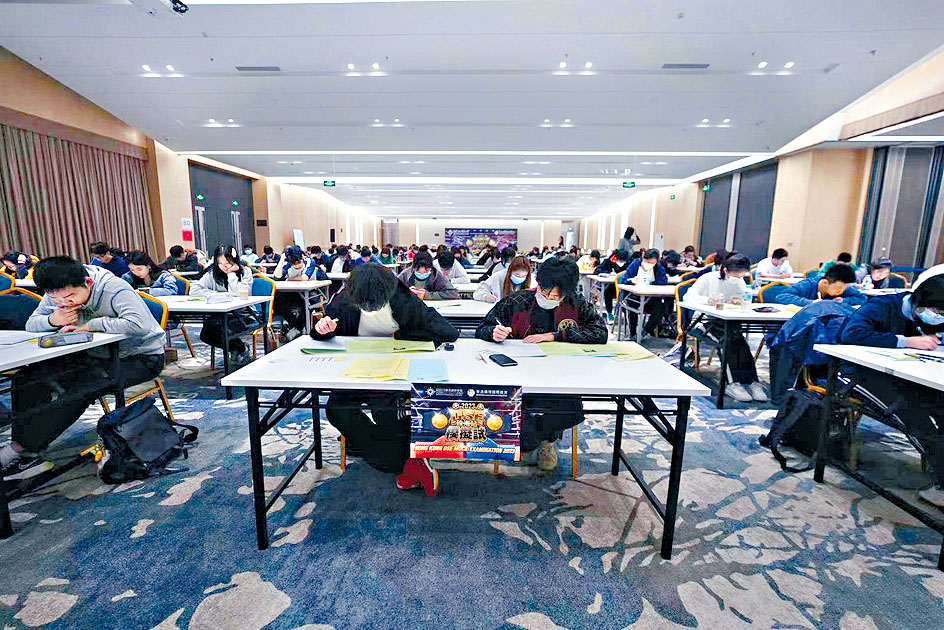 《考試規則》自去年修訂後，由2024年文憑試起，接納香港境外的學校成為中學文憑試試場，令合資格學生在內地亦可以應考文憑試。資料圖片