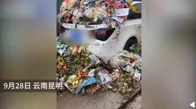 影片截圖