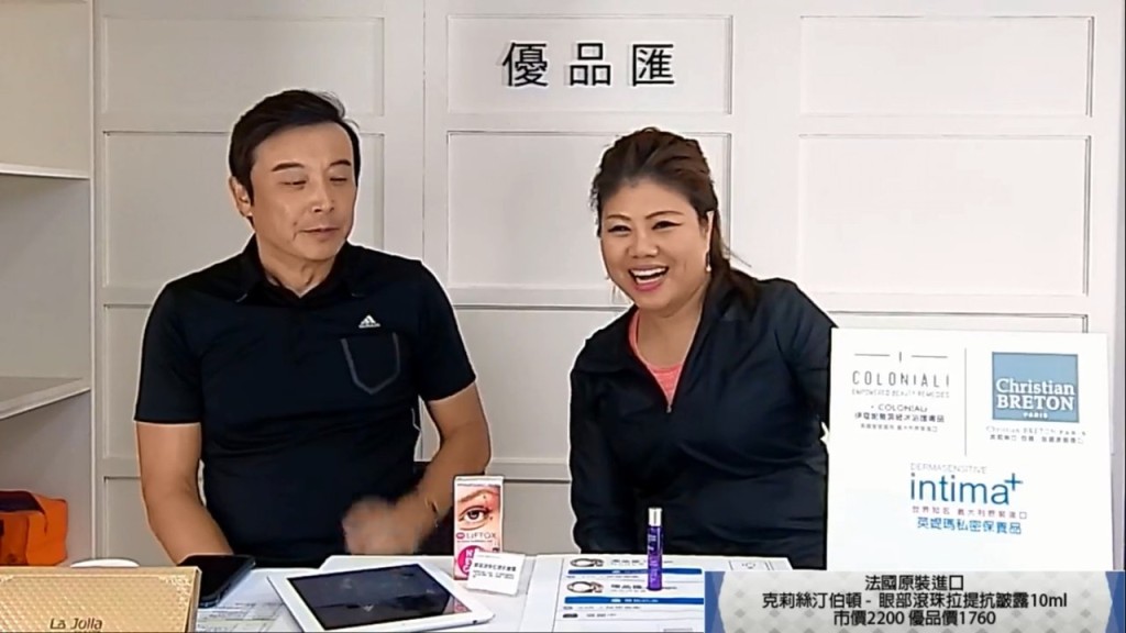 林煒未有正面提到是否與仔女關係疏離。 林煒未有正面提到是否與仔女關係疏離。