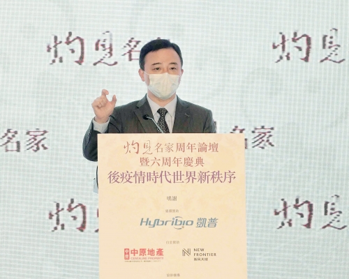 張翔指,本港需重新思考定位。