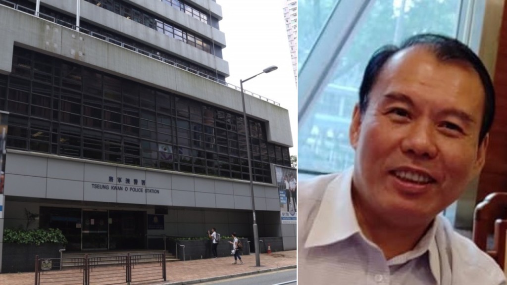 將軍澳63歲男失蹤4日 被發現壁屋山坡上吊亡