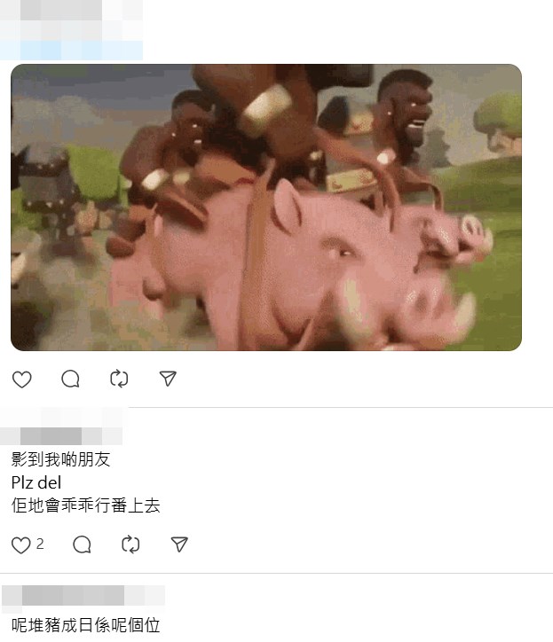 圖片：Threads截圖（資料來源：czofy＠Threads）