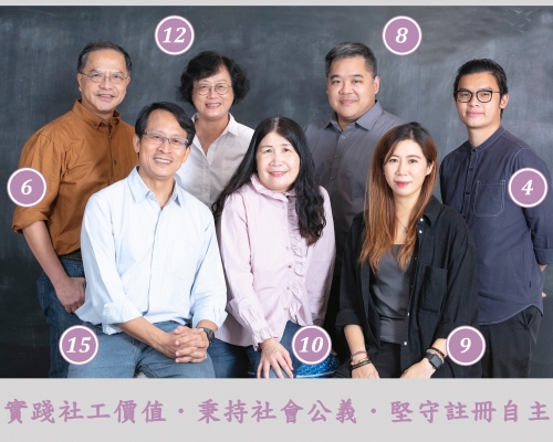社工註冊局8個民選議席由7名社工組成的團隊及陳國邦勝出當選。社工註冊局民選成員專頁fb圖片