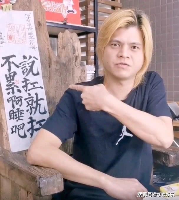 網圖