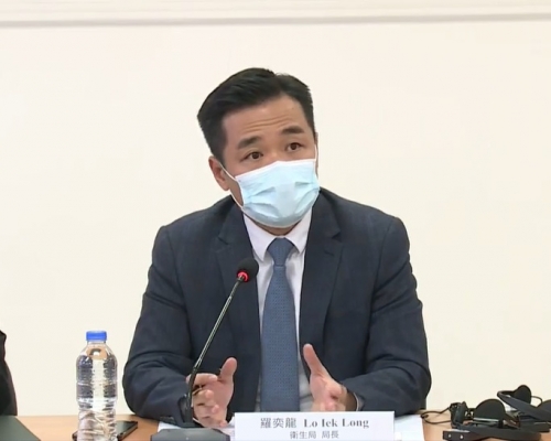 澳門衛生局局長羅奕龍。新聞局截圖