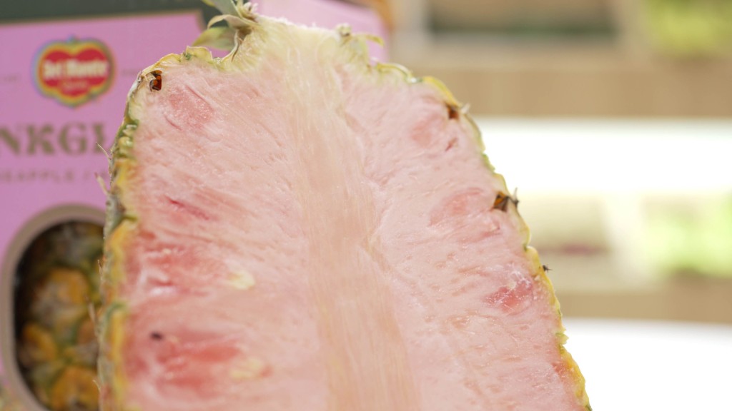 地扪鲜果用专利技术把菠萝内的天然茄红素突显出来。