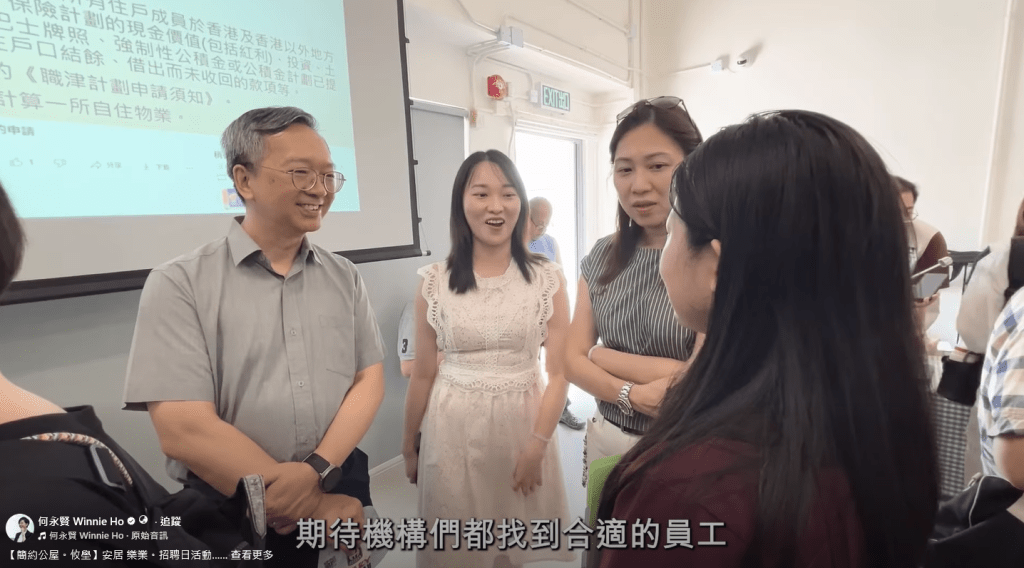 戴尚誠亦曾到場支持攸壆路項目營運機構招聘活動。何永賢FB圖片 戴尚誠亦曾到場支持攸壆路項目營運機構招聘活動。何永賢FB圖片