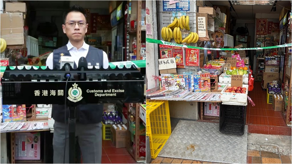 海關再巡全港攤檔打擊私煙 放蛇拘3名店東店員 有士多試圖「陰陽價單」避查