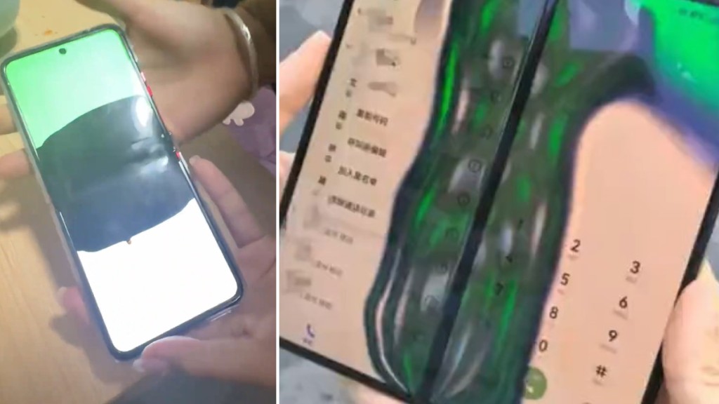 有身處東北地區的用家反映，折疊手機屏幕遇冷碎裂。