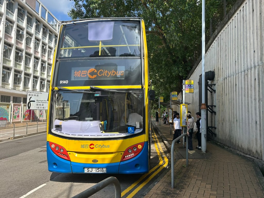 事件涉及城巴7號線。 事件涉及城巴7號線。