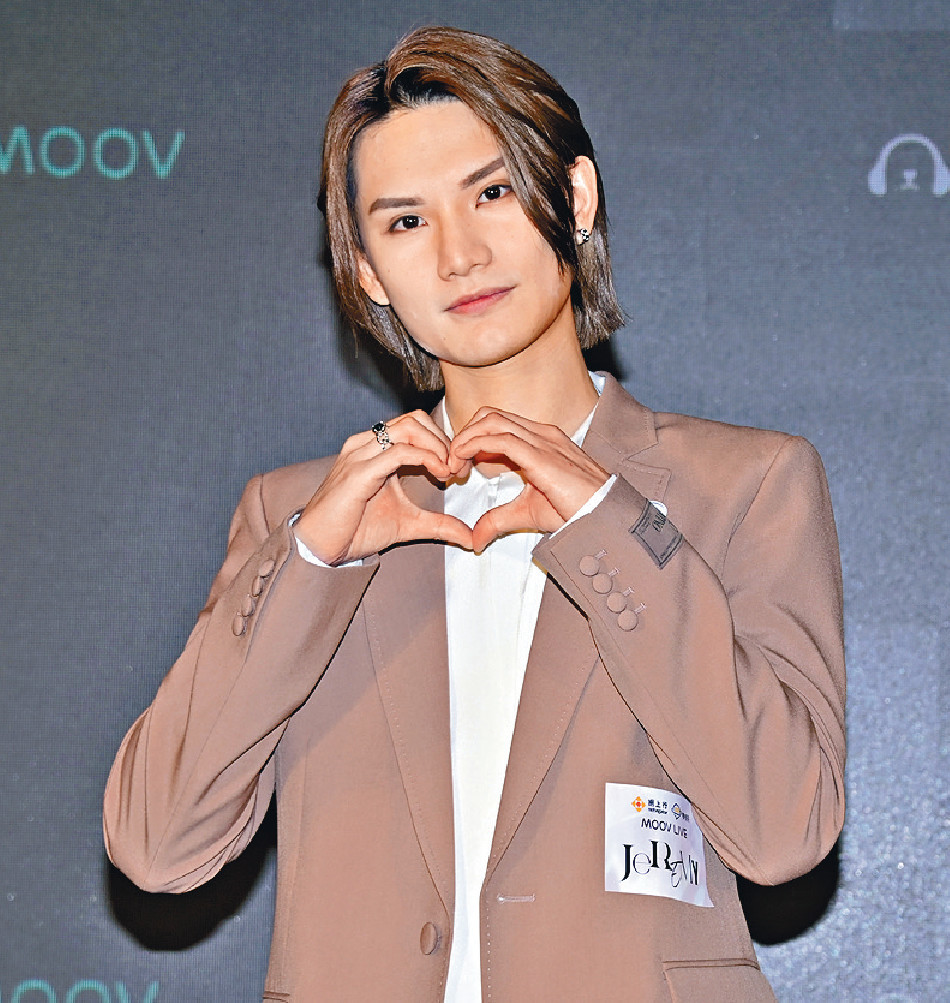 ■Jeremy坦言未諗過咁快開個人騷。
