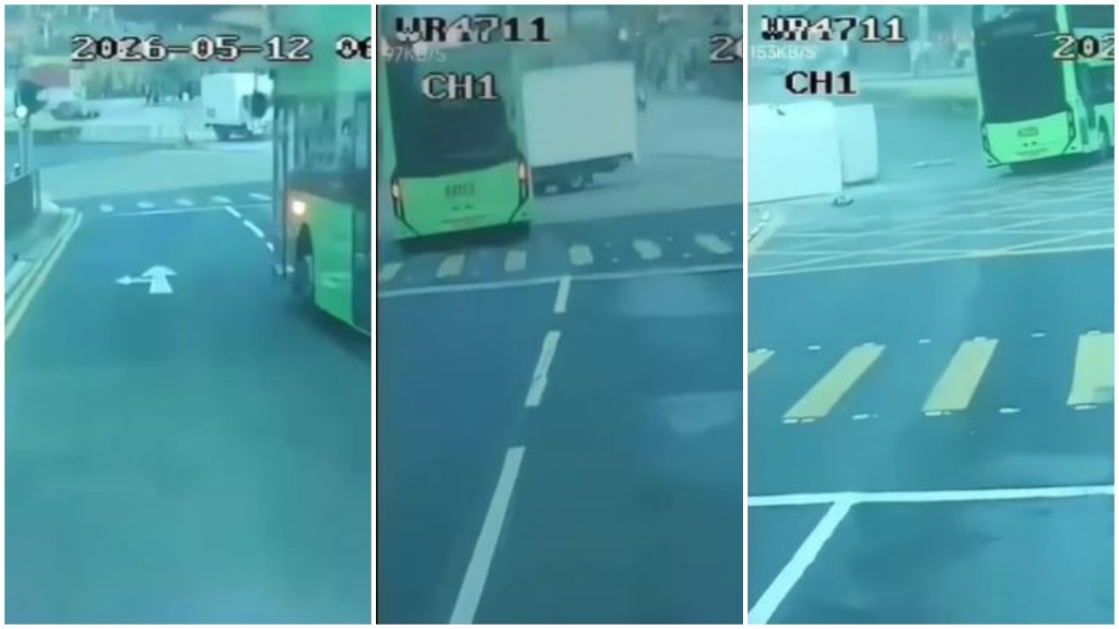 網片截圖