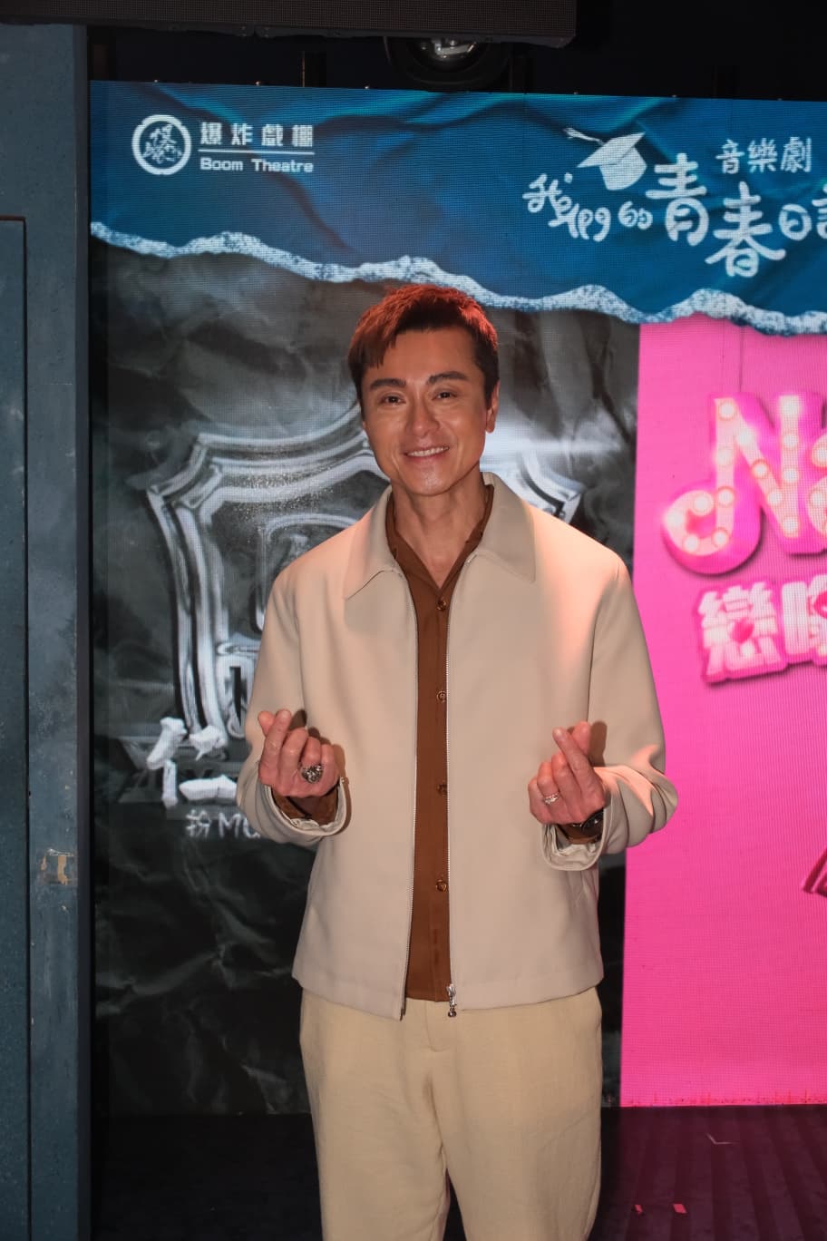 黃浩然演獨腳戲《Ko’s Coffee的最後一小時》，在實體咖啡店作沈浸式演出。