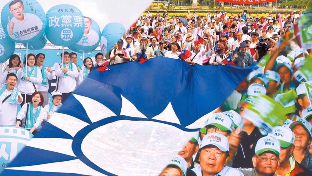2024台灣立委大選進入最後激戰時刻。 中時