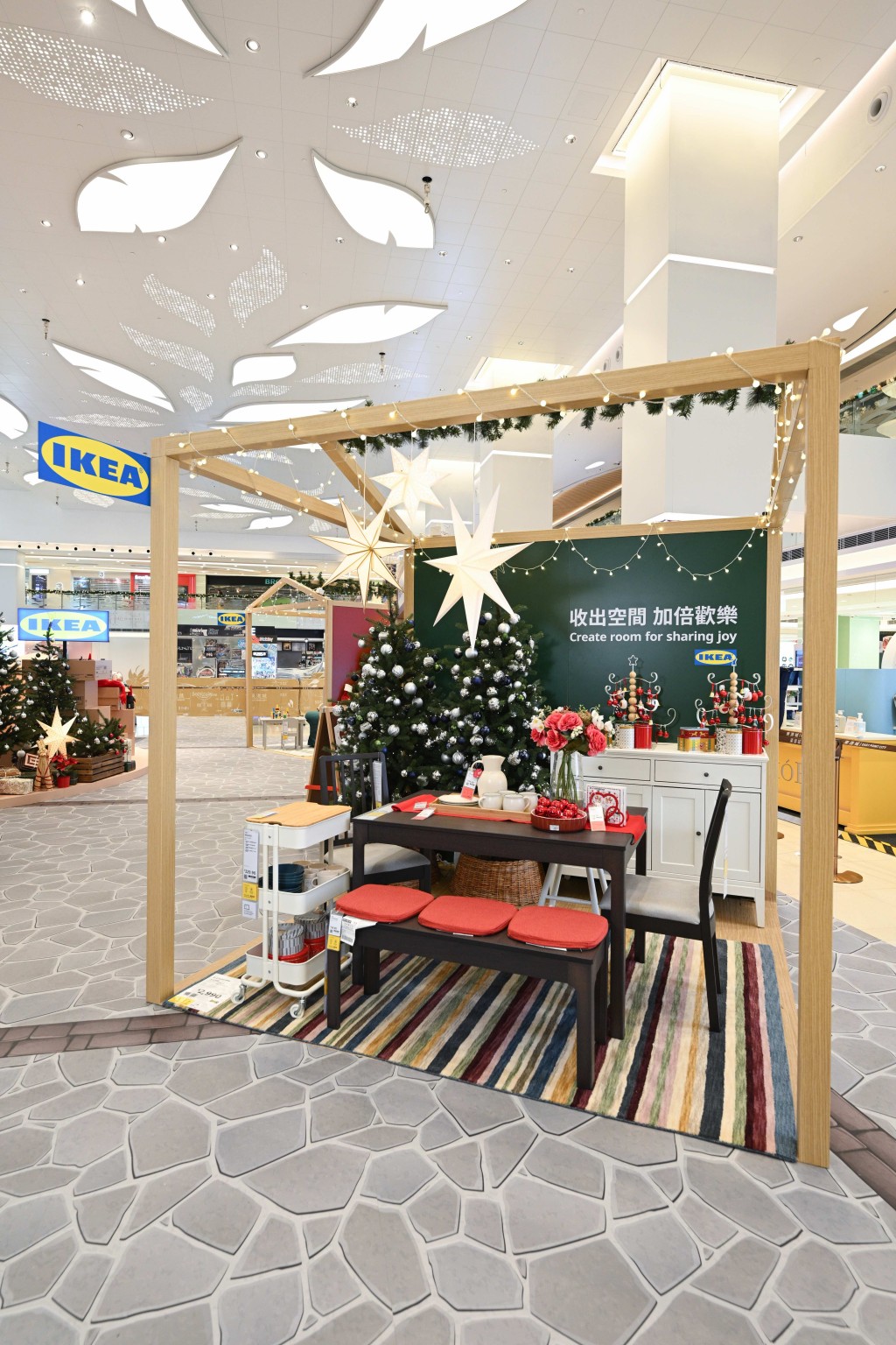  今個聖誕，坑口化身成IKEA聖誕小鎮！