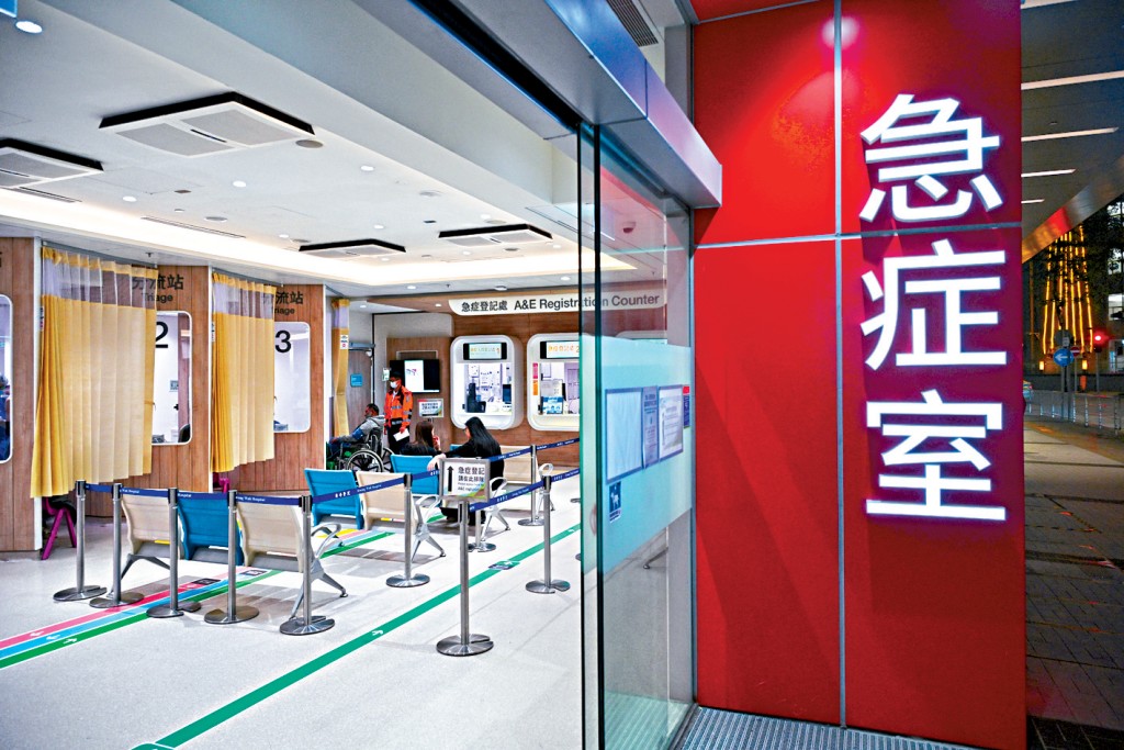 公立醫院多項服務今日起加價，廣華醫院急症室昨晚未見有許多市民趕在新收費實施前往求診。