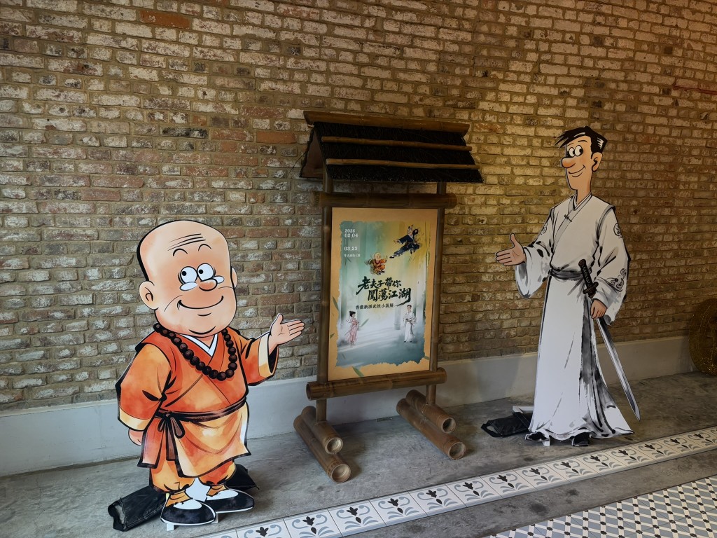 （图片来源：《亲子王》）