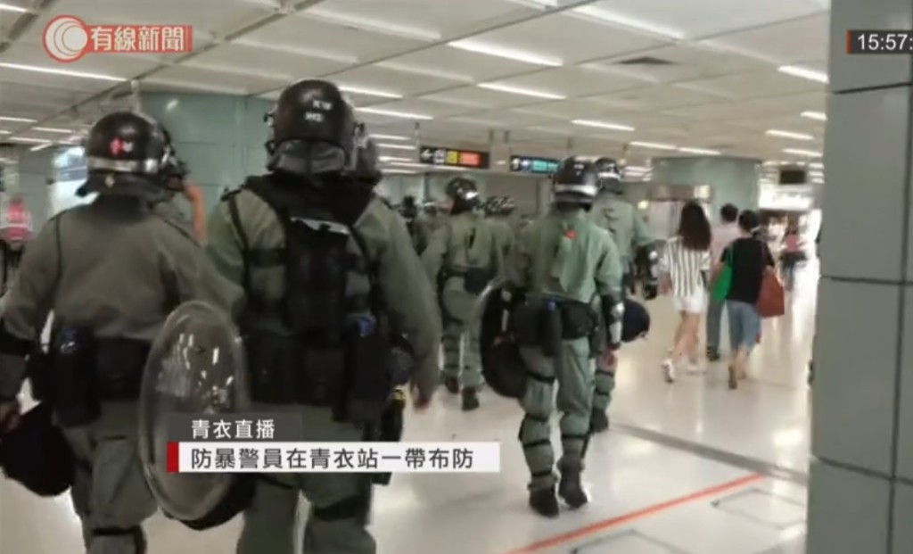 防暴警察到場。有線新聞截圖