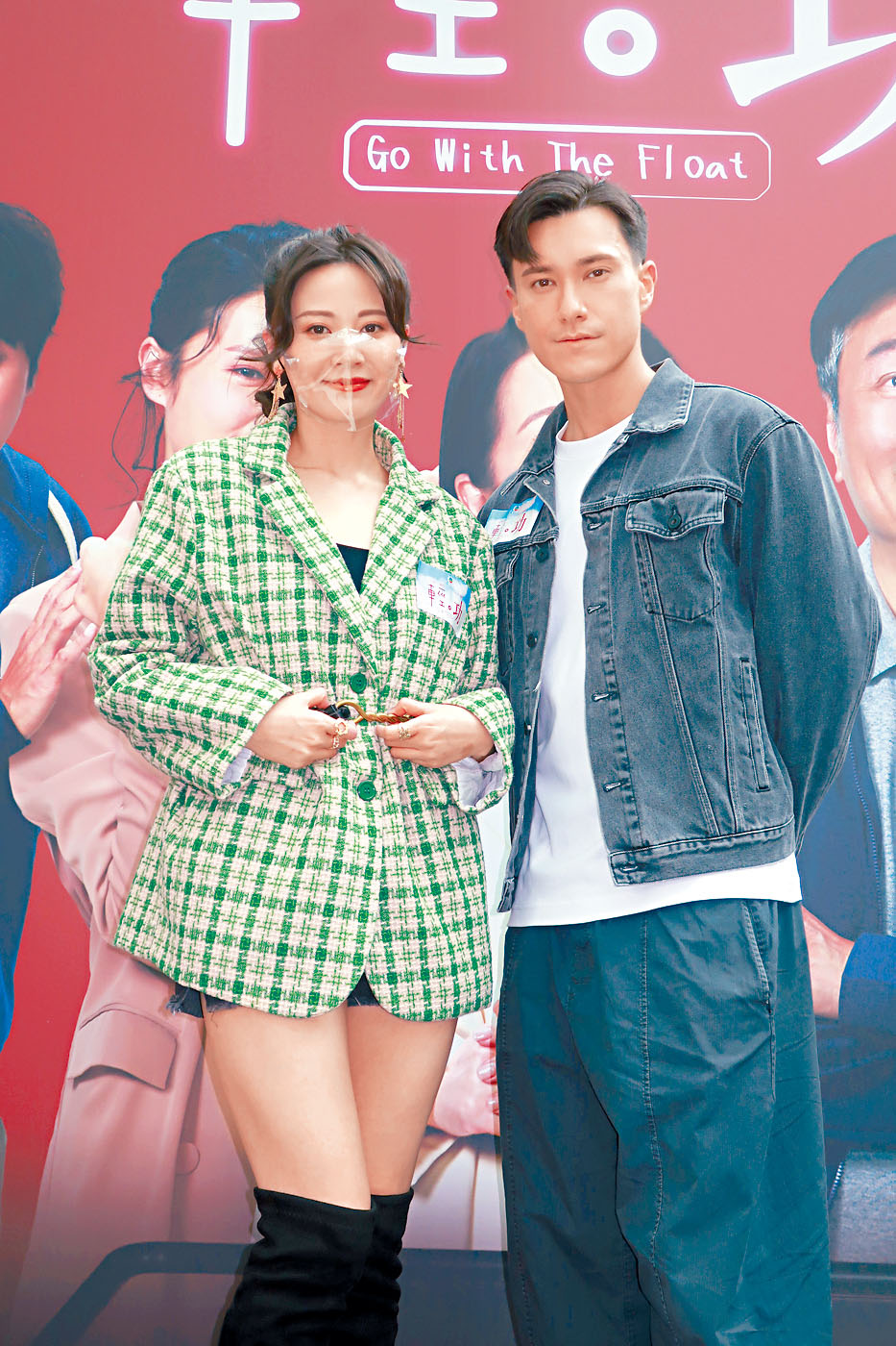 朱朱、敏瀚趁機向現場觀眾拉票。