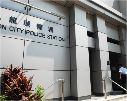 案件交由九龍城警區刑事調查隊第四隊跟進，暫未有人被捕。資料圖片
