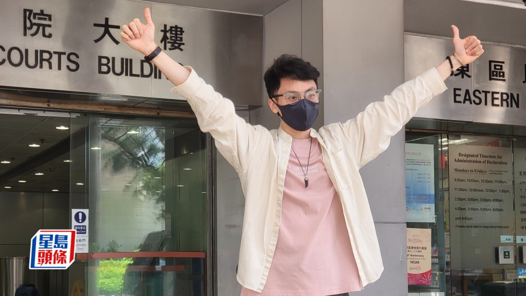 周柏賢被裁定兩罪成立。王仁昌攝