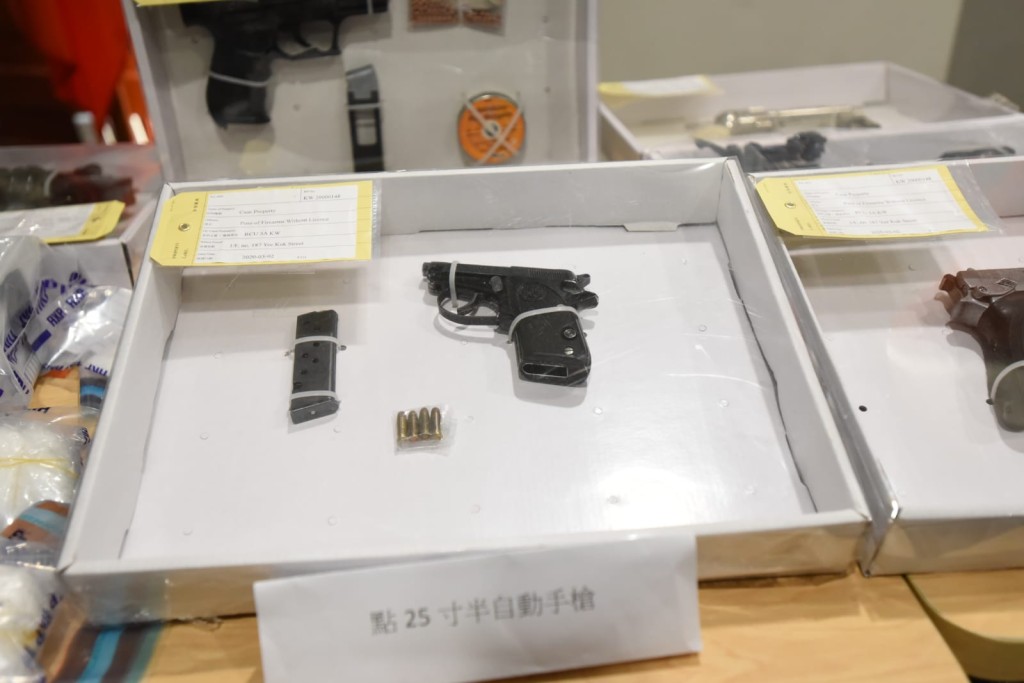 警方展示證物。
