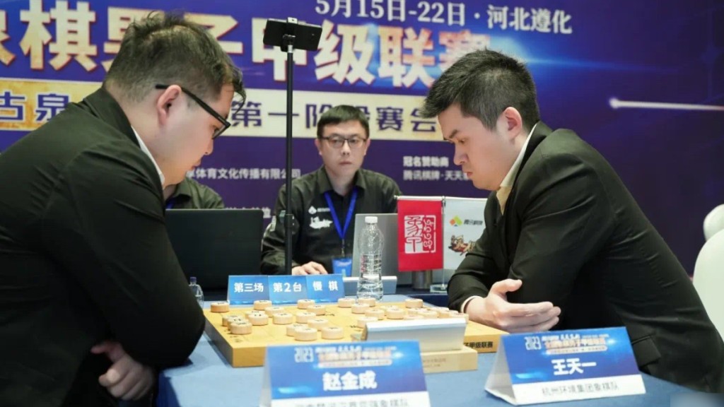 王天一长年排名中国象棋第一。