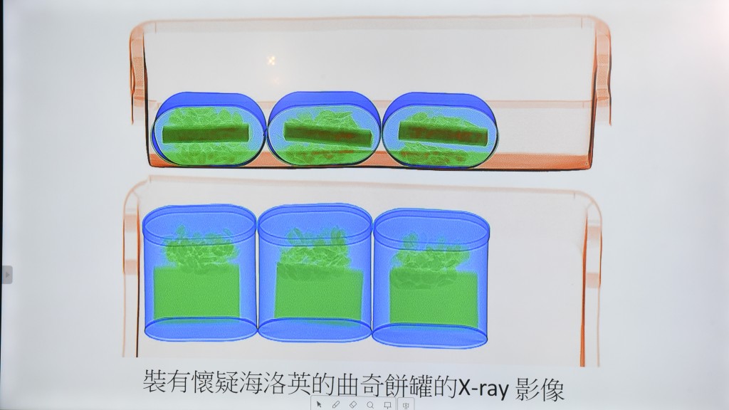 海關發現貨物的X光影像有異。