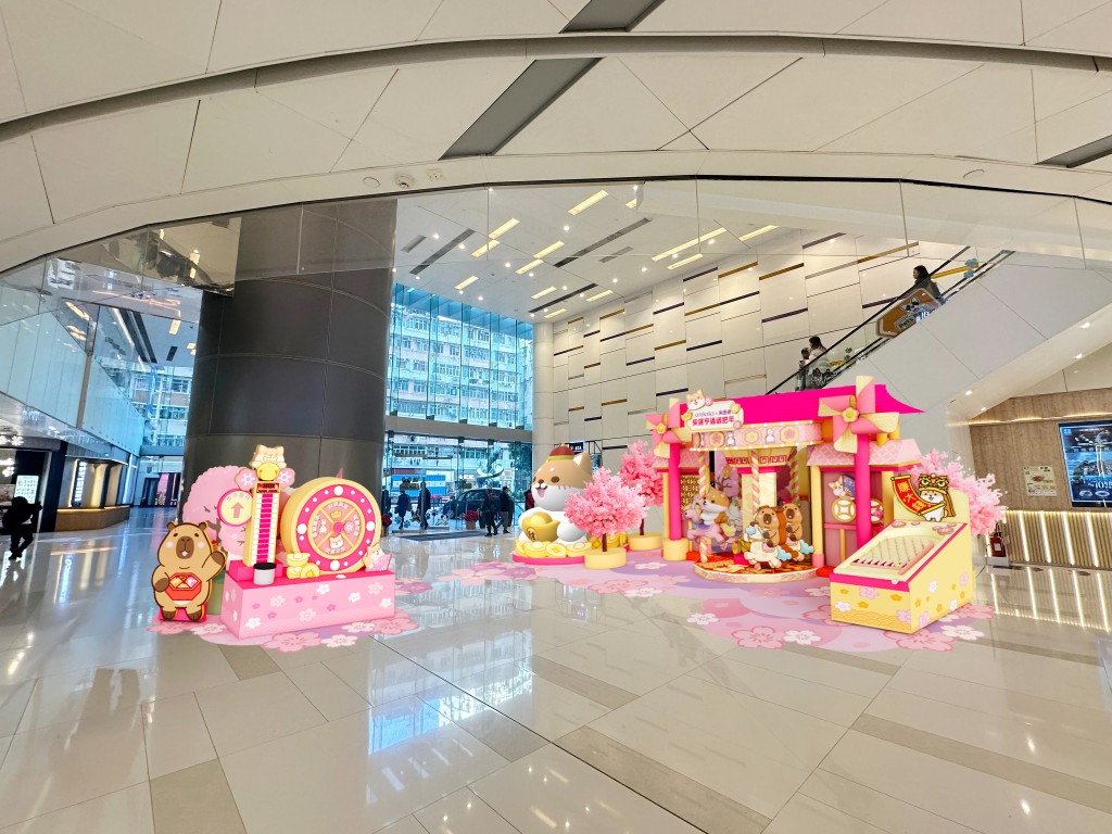  Mikiki 「柴運亨通新春樂園」主題裝置