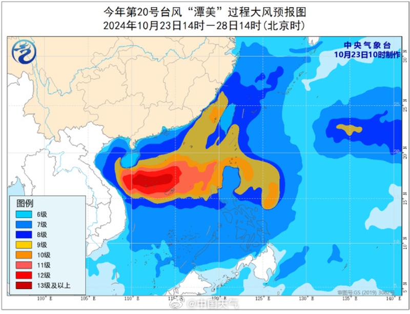 颱風潭美大風預報圖。