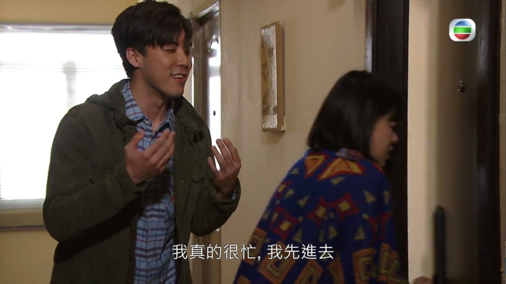廖家爵在TVB處境劇《愛．回家》飾演「神婆 June」古佩玲的怪鄰居蔡先生。