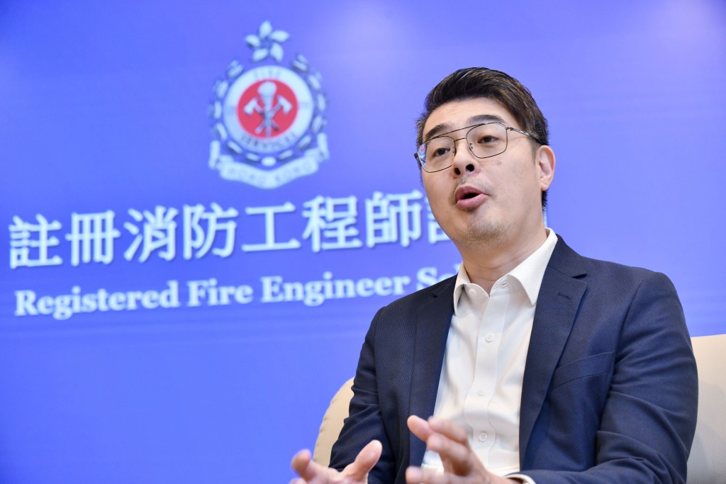香港工程師學會消防分部發言人區家豪博士工程師表示,現時一些工程師及具經驗人士已符合「註冊消防工程師計劃」的申請門檻,能夠勝任相關工作。 盧江球攝 香港工程師學會消防分部發言人區家豪博士工程師表示,現時一些工程師及具經驗人士已符合「註冊消防工程師計劃」的申請門檻,能夠勝任相關工作。 盧江球攝