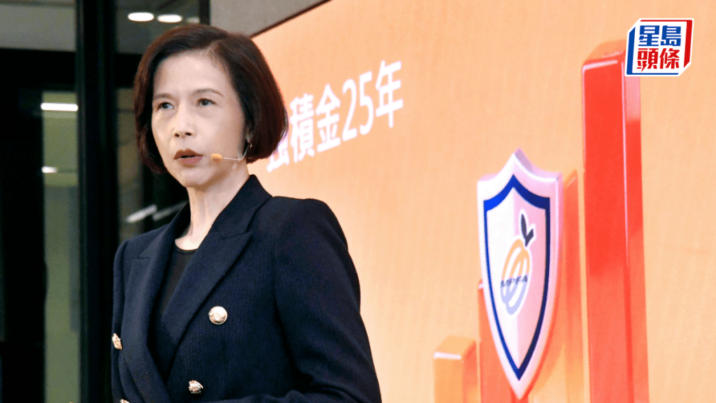 積金局考慮納入黃金ETF及滬深REIT 積金易料減行政費提早5年達標