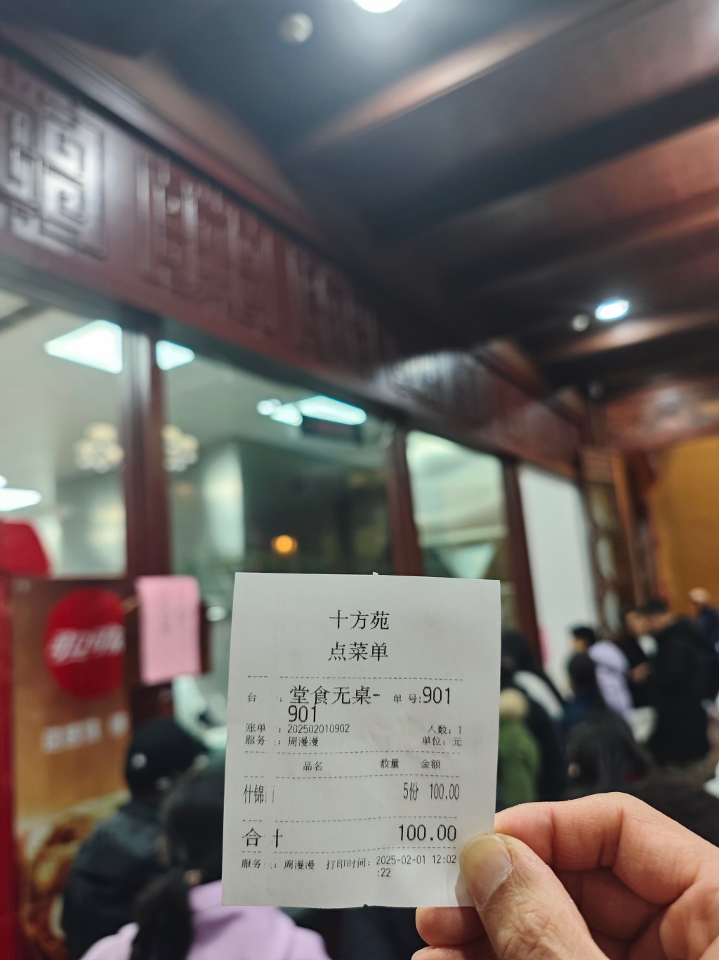 靈隱寺的素麵被網民譽為寺內必吃名物。微博@dlmuzjx 靈隱寺的素麵被網民譽為寺內必吃名物。微博@dlmuzjx
