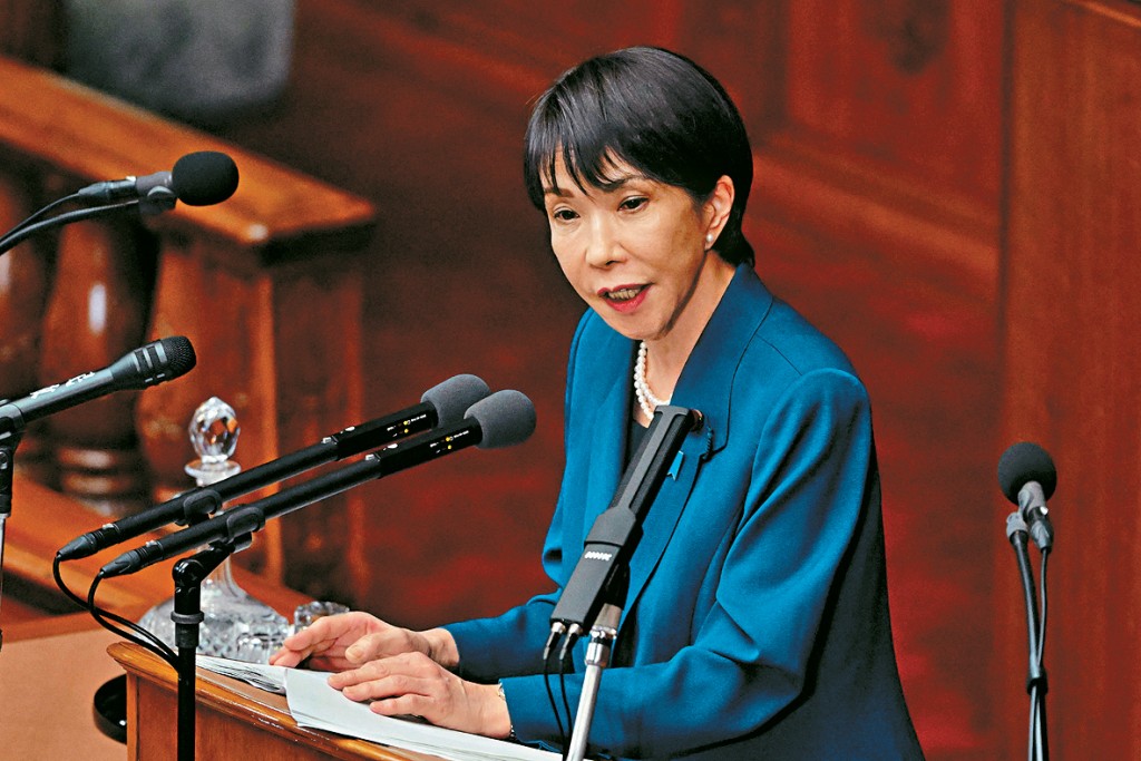 日本新首相高市早苗昨在眾議院發表上任後首場施政演說。
