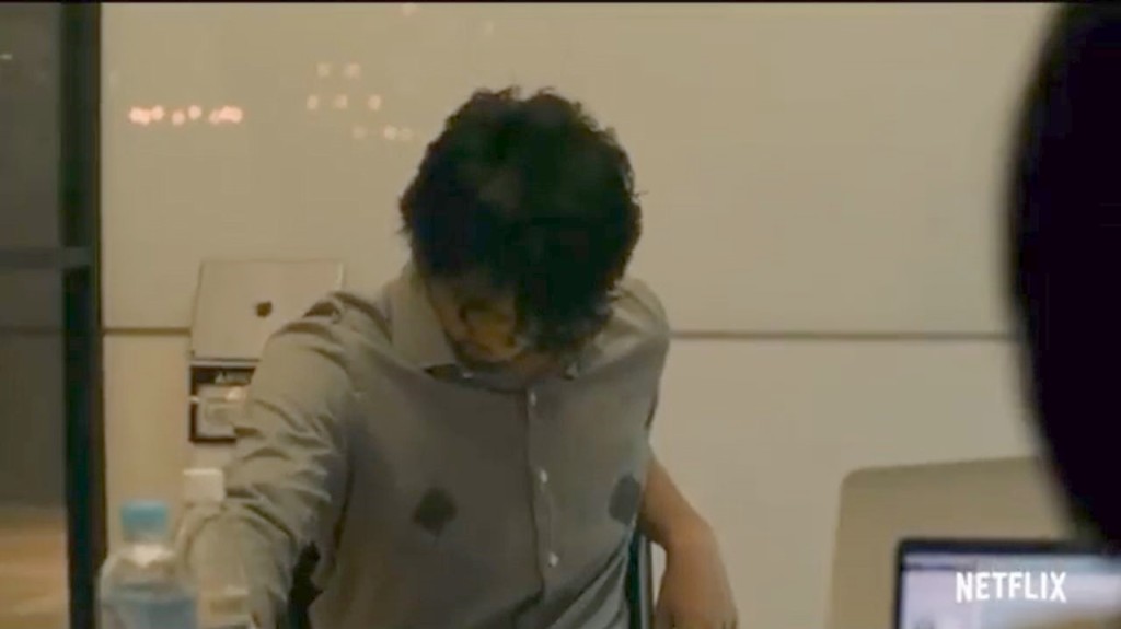 开会之际，斋藤工突然漏奶。